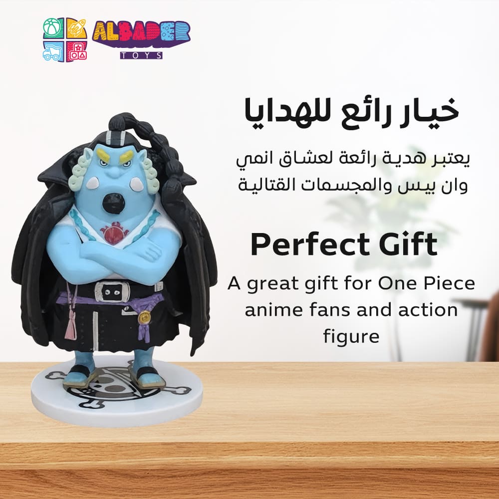  خيار رائع للهدايا 