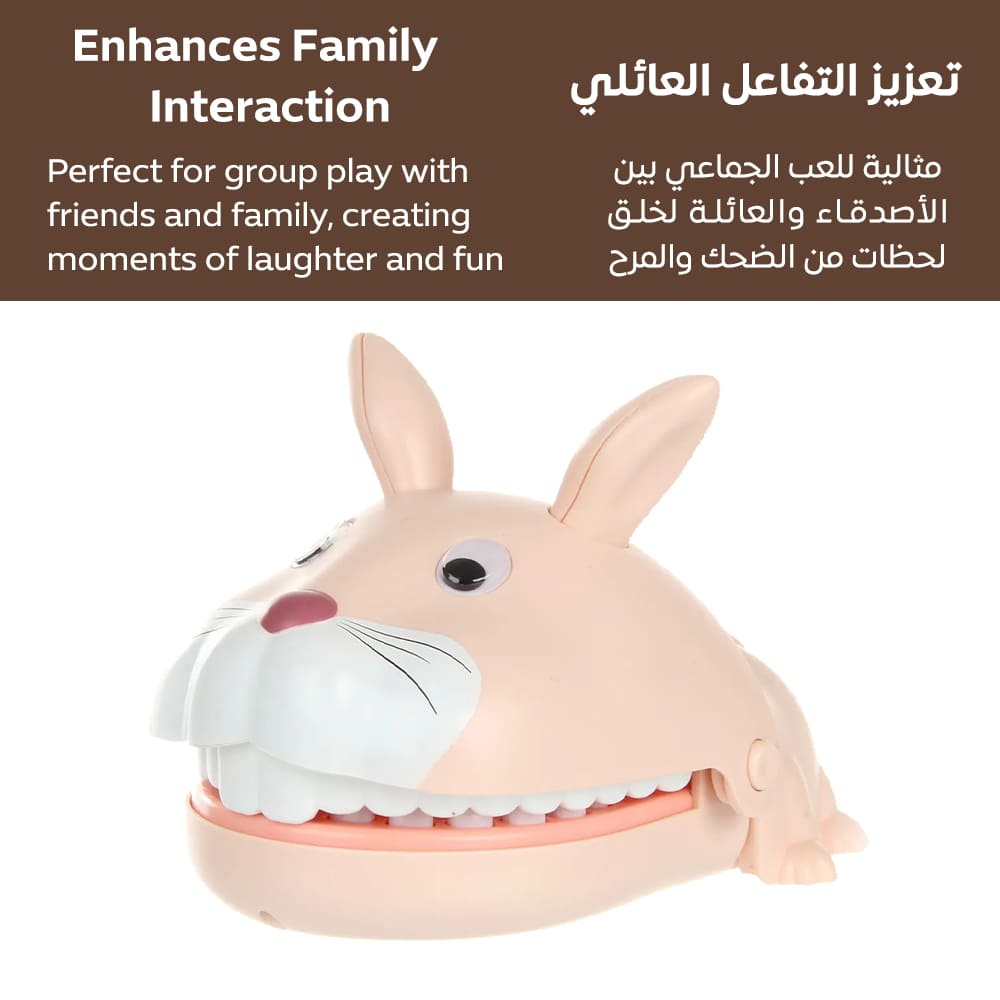  تعزيز التفاعل العائلي 