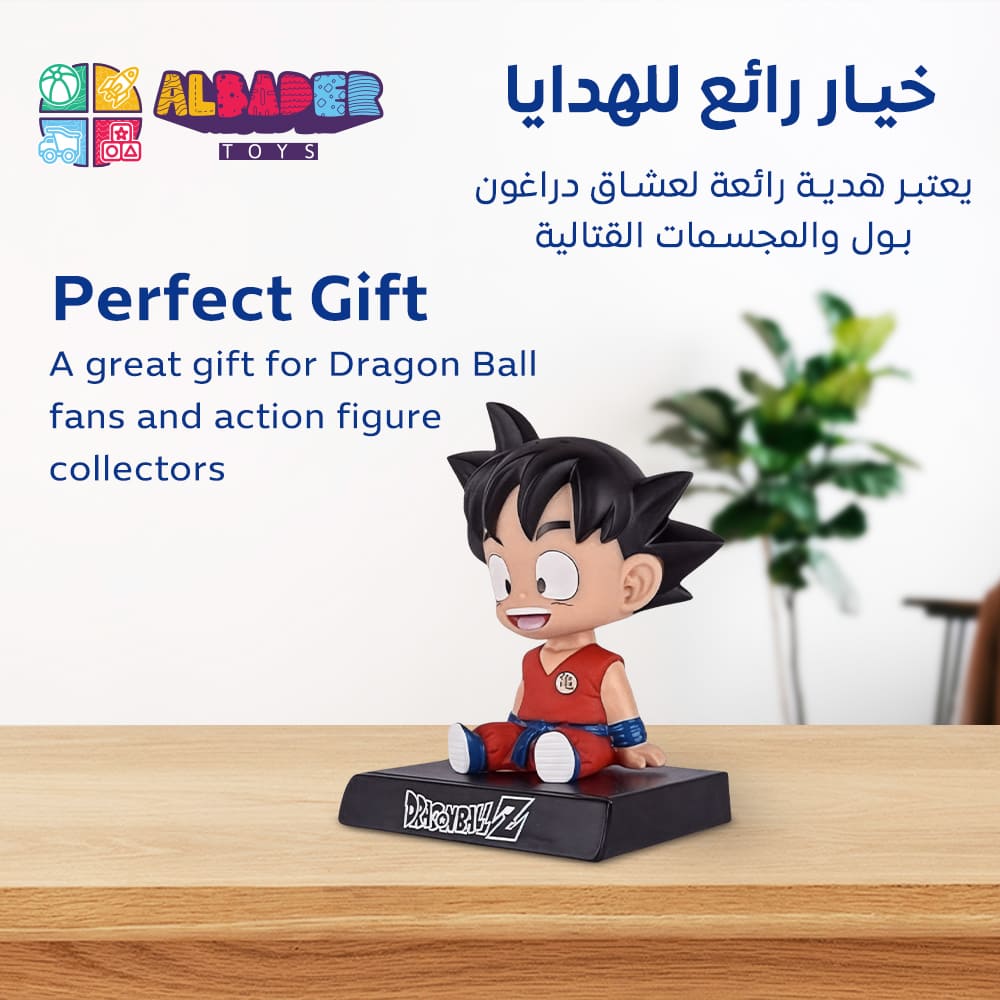  لعبة مناسبة كهدية 