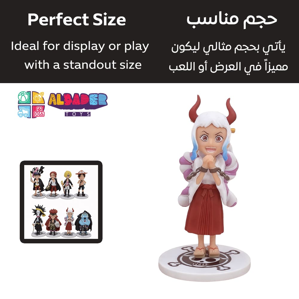  حجم مناسب 