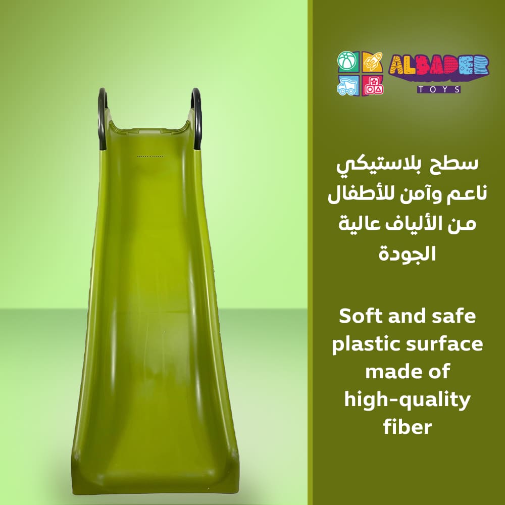  سطح بلاستيكي ناعم 