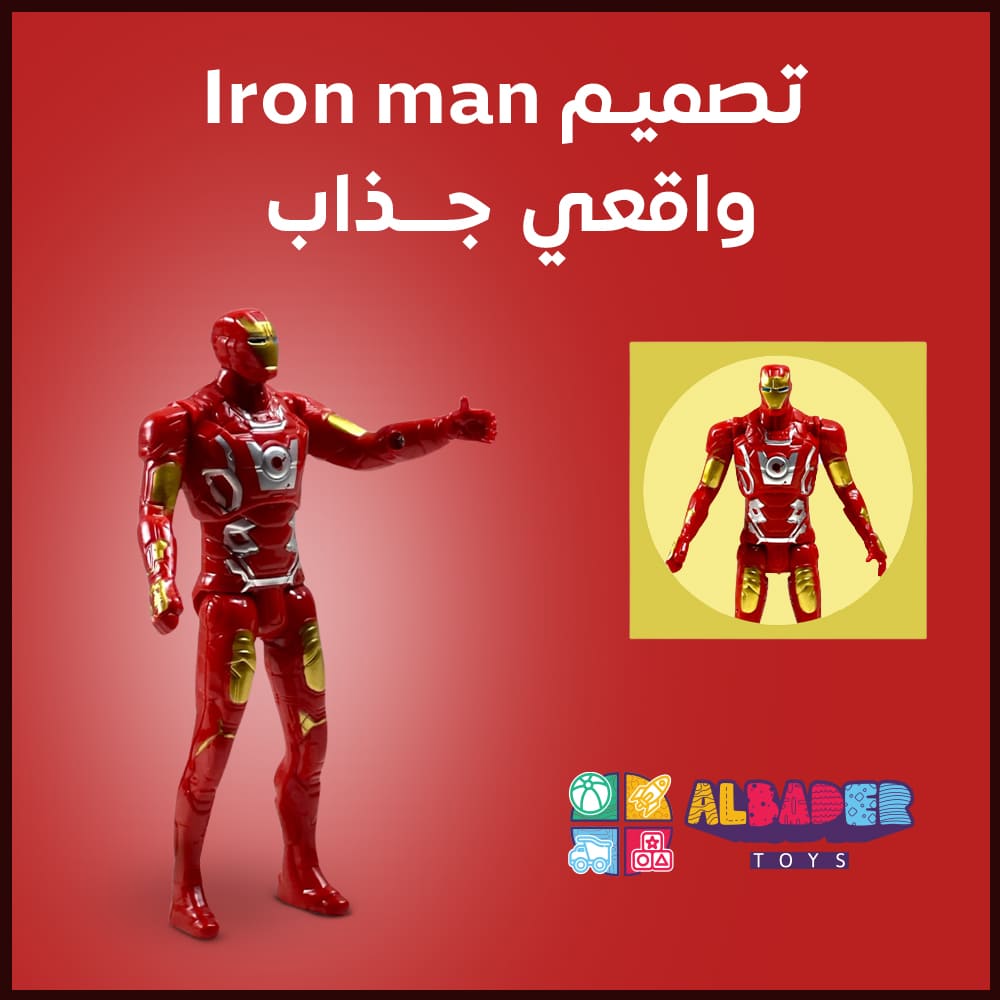  تصميم واقعي جذاب 