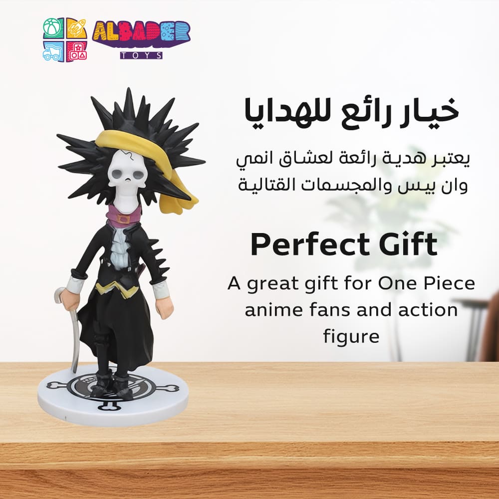 خيار رائع للهدايا 