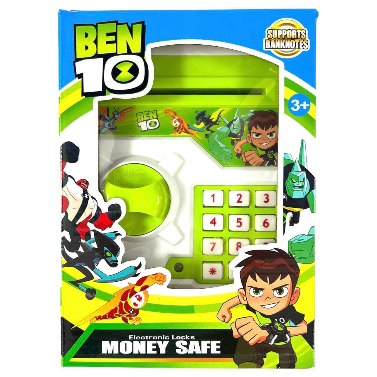  حصالة الاطفال الكهربائية 