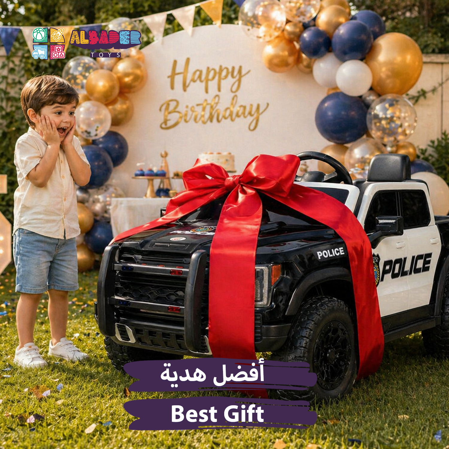  سيارة أطفال فورد شرطة F150 - سياره كهربائية للأطفال شرطه 