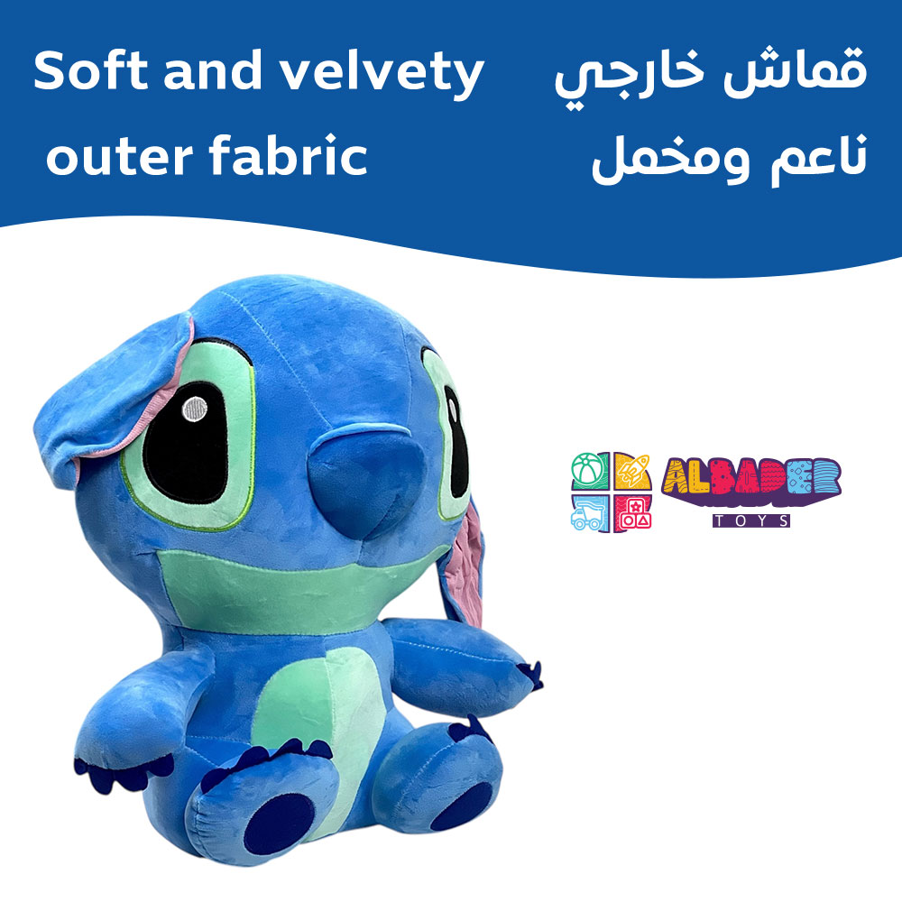  قماش خارجي ناعم 