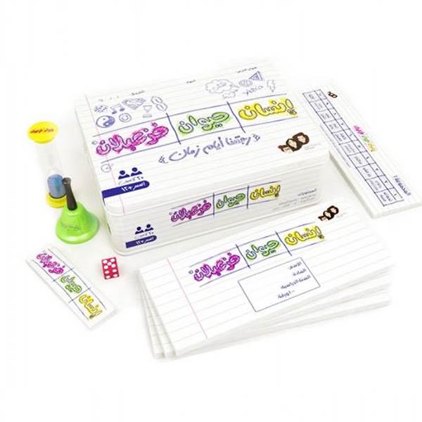  لعبة خزعبلات 