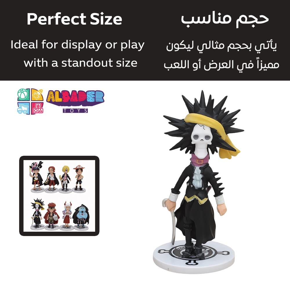  حجم مناسب 