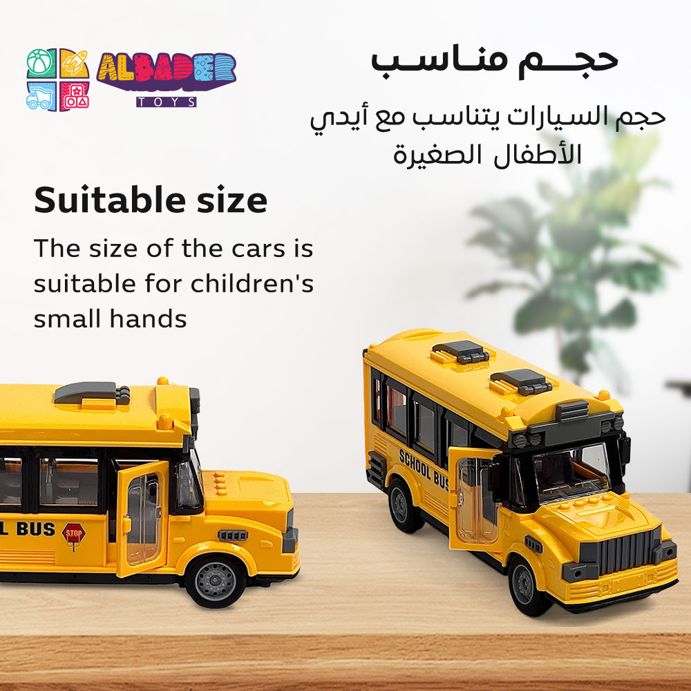  حجم مناسب 