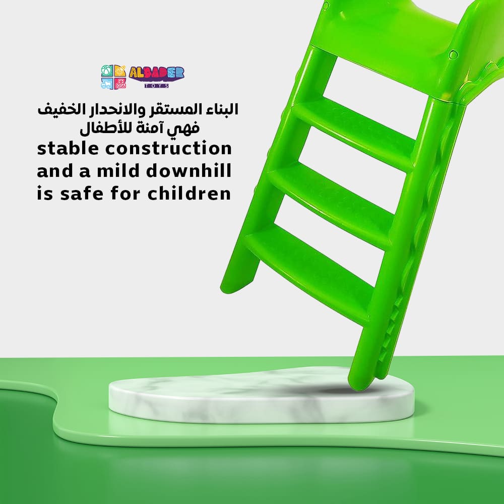  زحليقة أطفال بلاستيك صغيرة باللون الأخضر - زحليقة منزلية قابلة للفك والتركيب بتصميم آمن للأطفال 