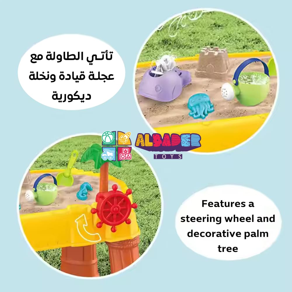  تأتي مع عجلة قيادة مميزة 