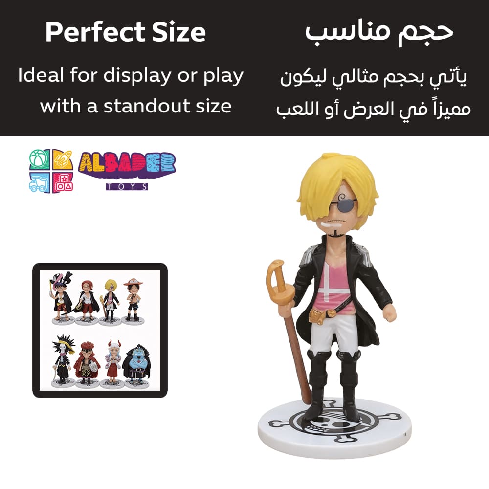  حجم مناسب 