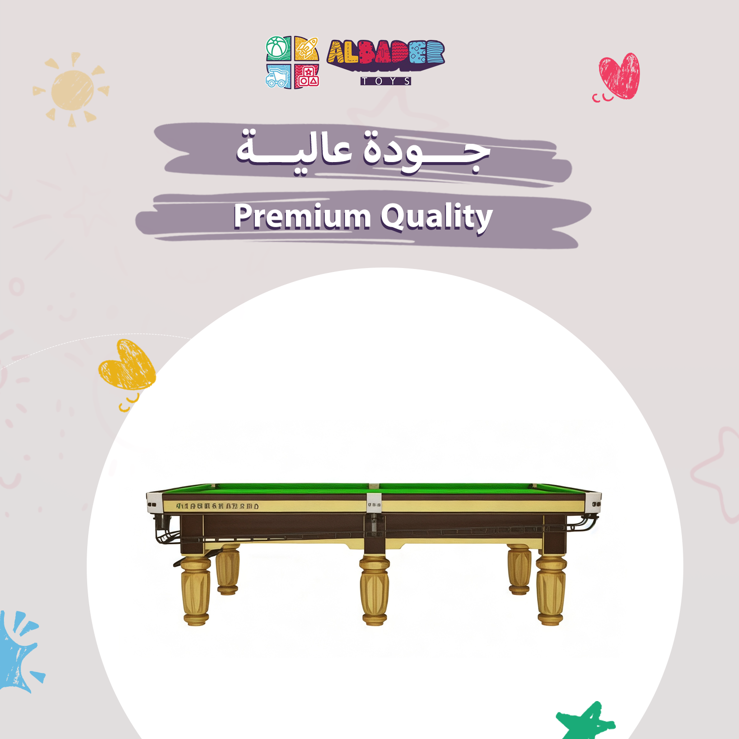  9ft International Standard Snooker Table – Professional Snooker Table with a Luxurious Classic Design, Premium Playing Surface, and Excellent Stability for Competitions and Entertainment 