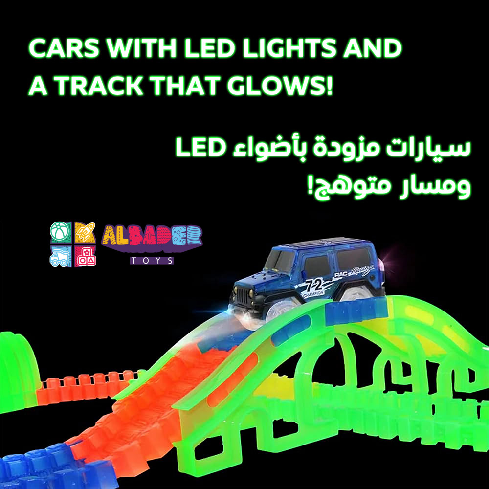  مزودة بأصواء led 