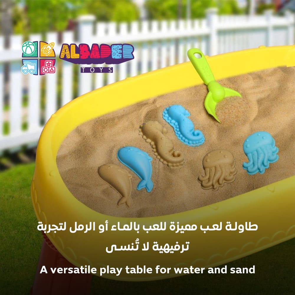  طاولة لعب مميزة 