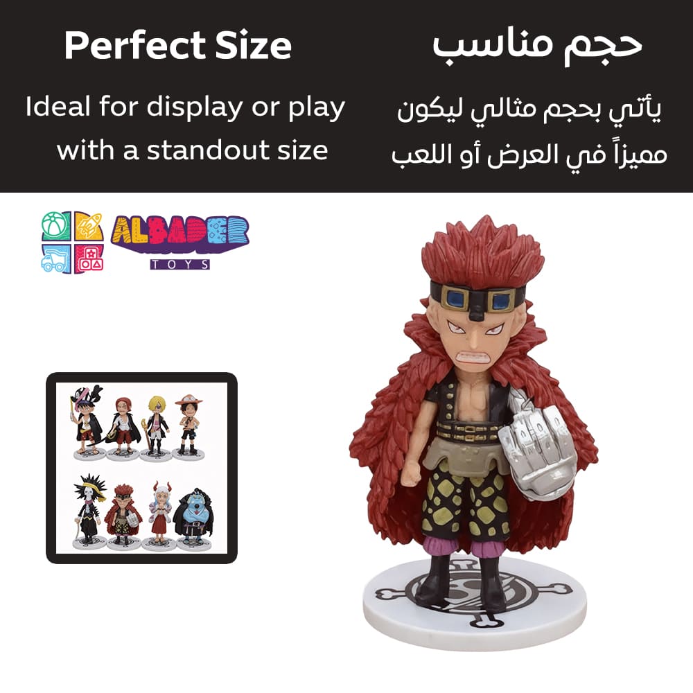  حجم مناسب 