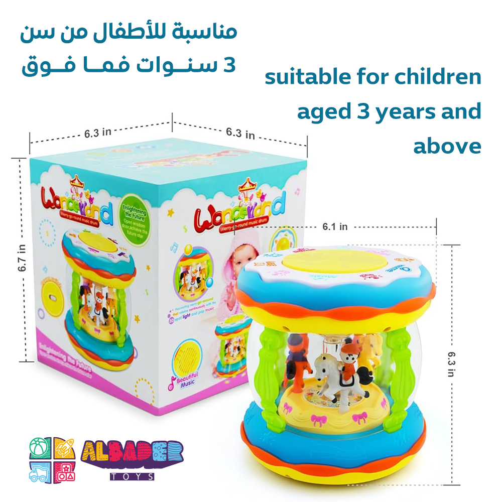  لعبة طبل موسيقي مميز وصغير 