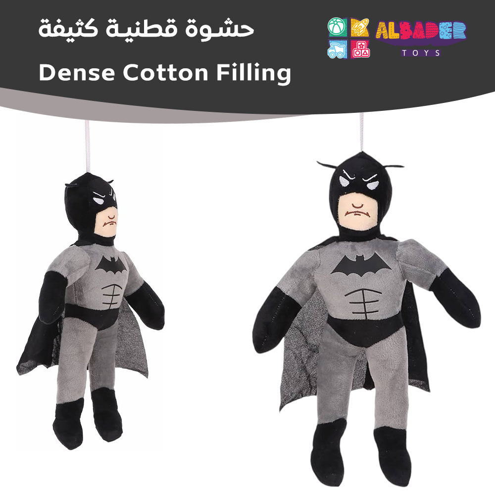  حشوة قطنية ناعمة 
