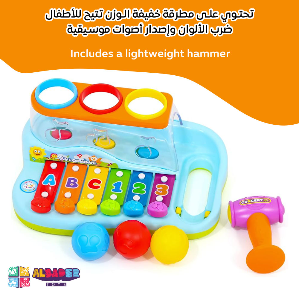  تحتوي على مطرقة خفيفة 