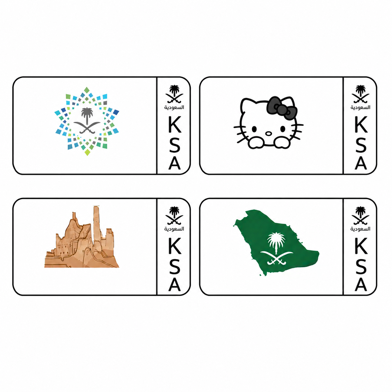  لوحة سيارة أطفال كهربائية 
