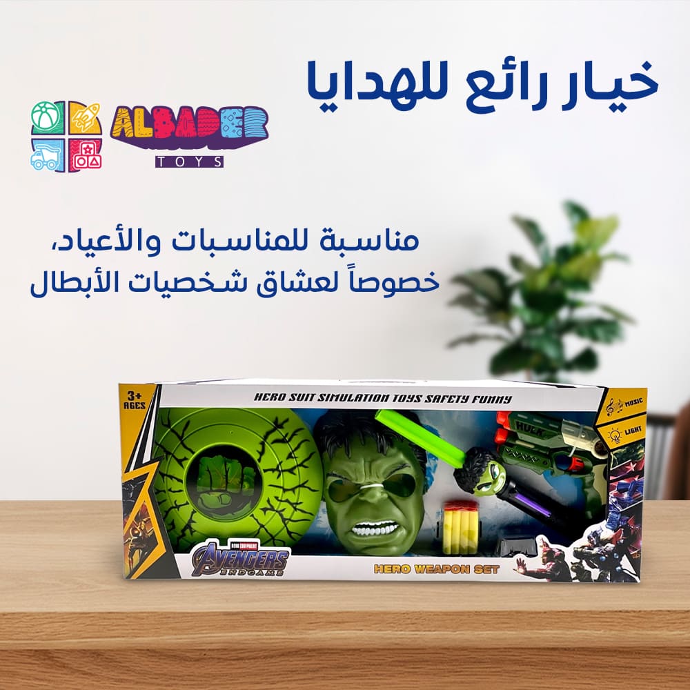  خيار رائع للهدايا 