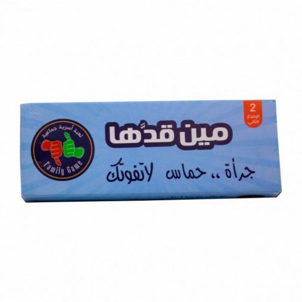  تصميم مميز 