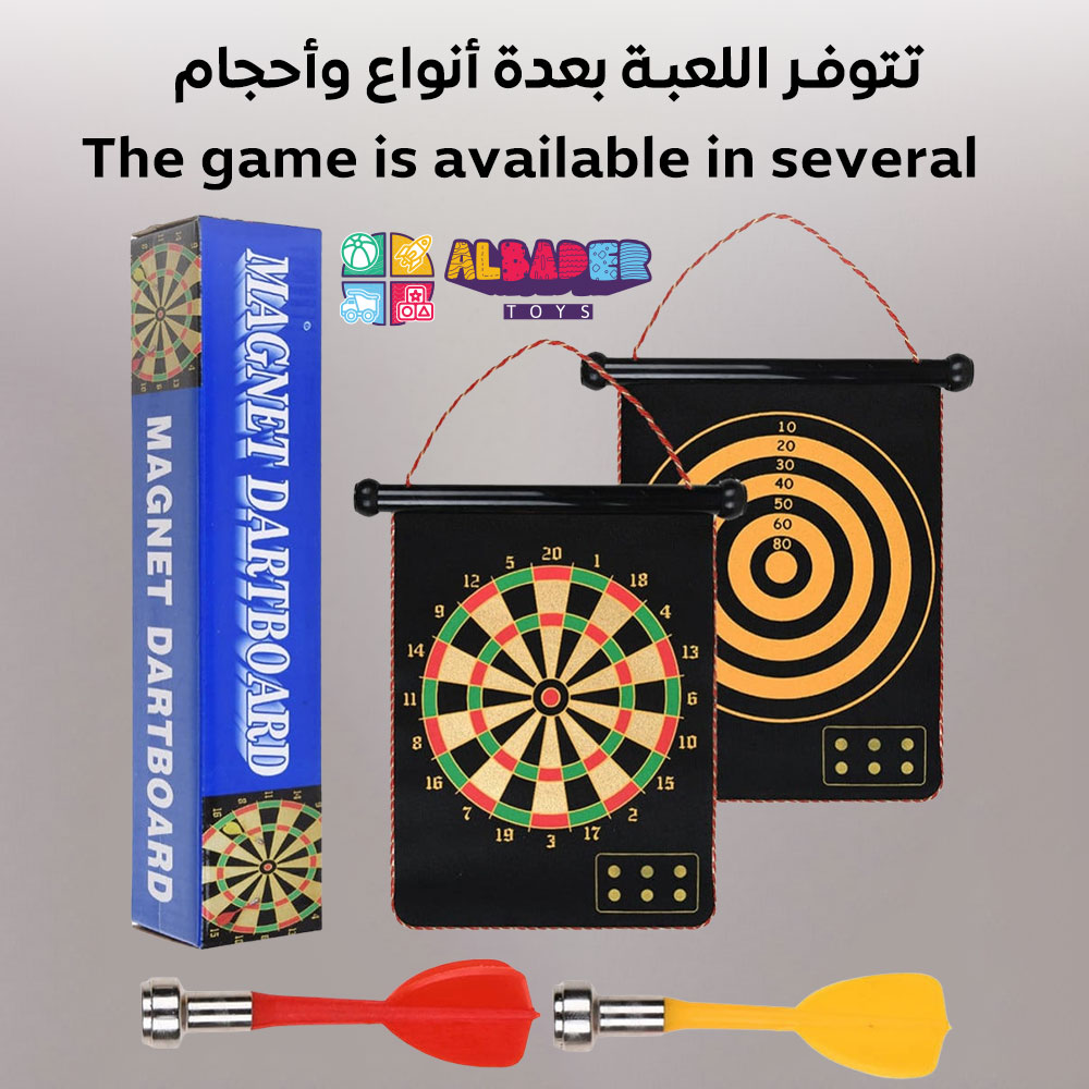  متوفرة بعدة أحجام 