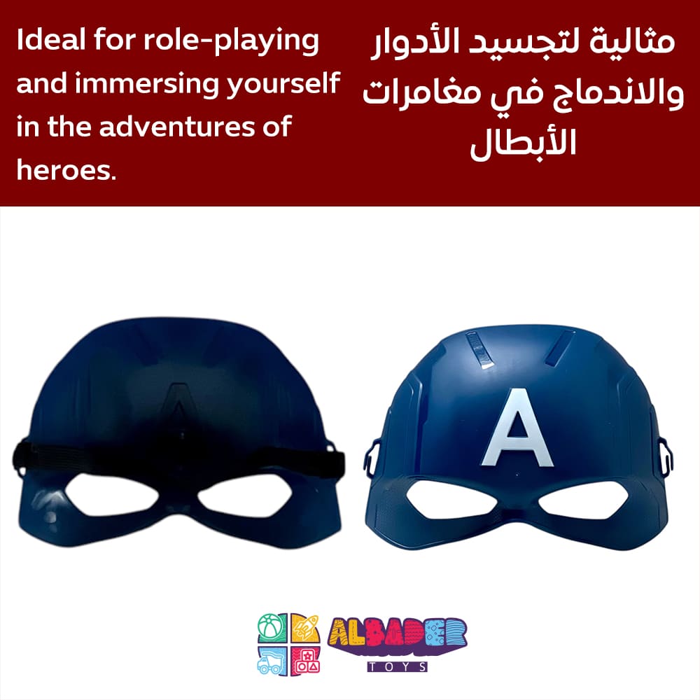  مثالية لتجسيد الأدوار 