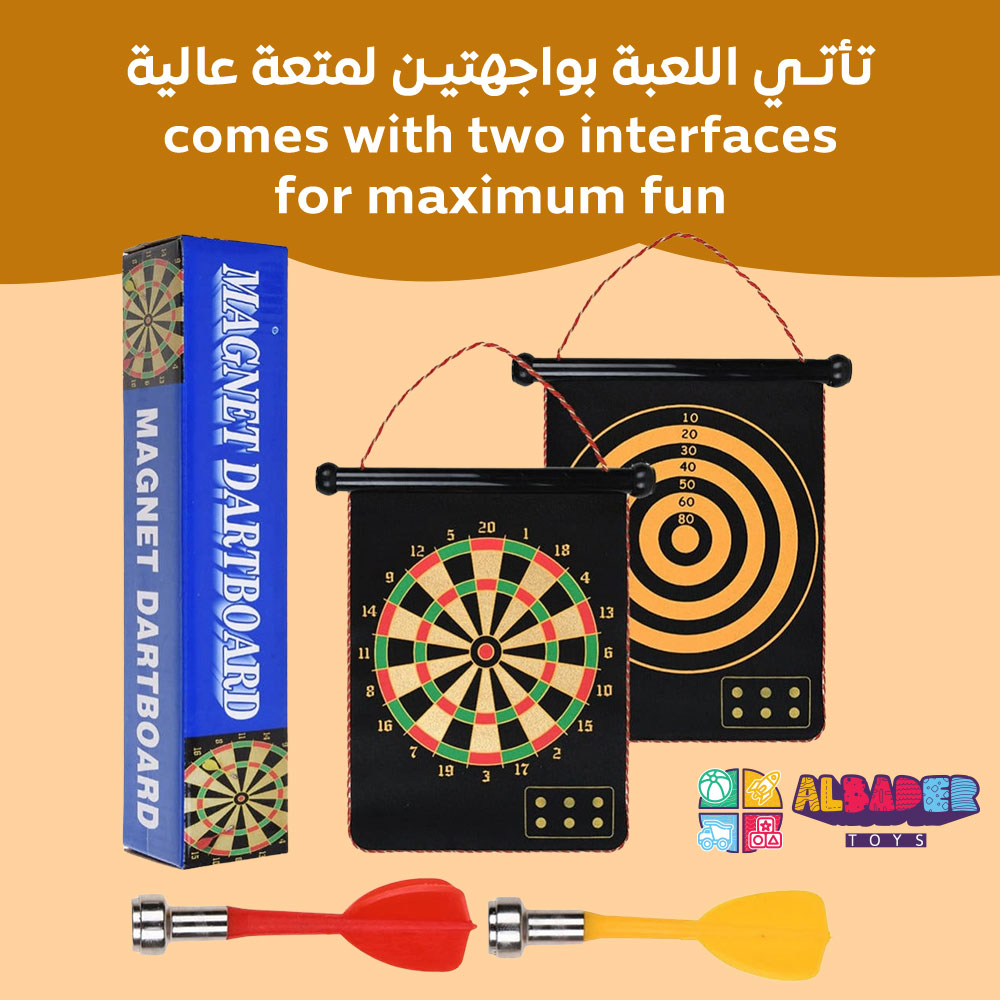  تأتي بواجهتين  عالية 