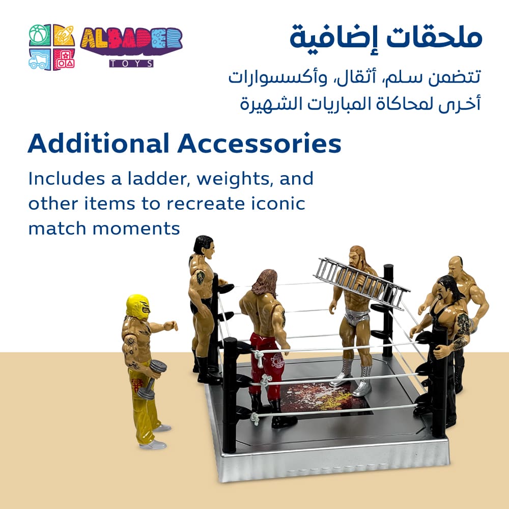  ملحقات إضافية 