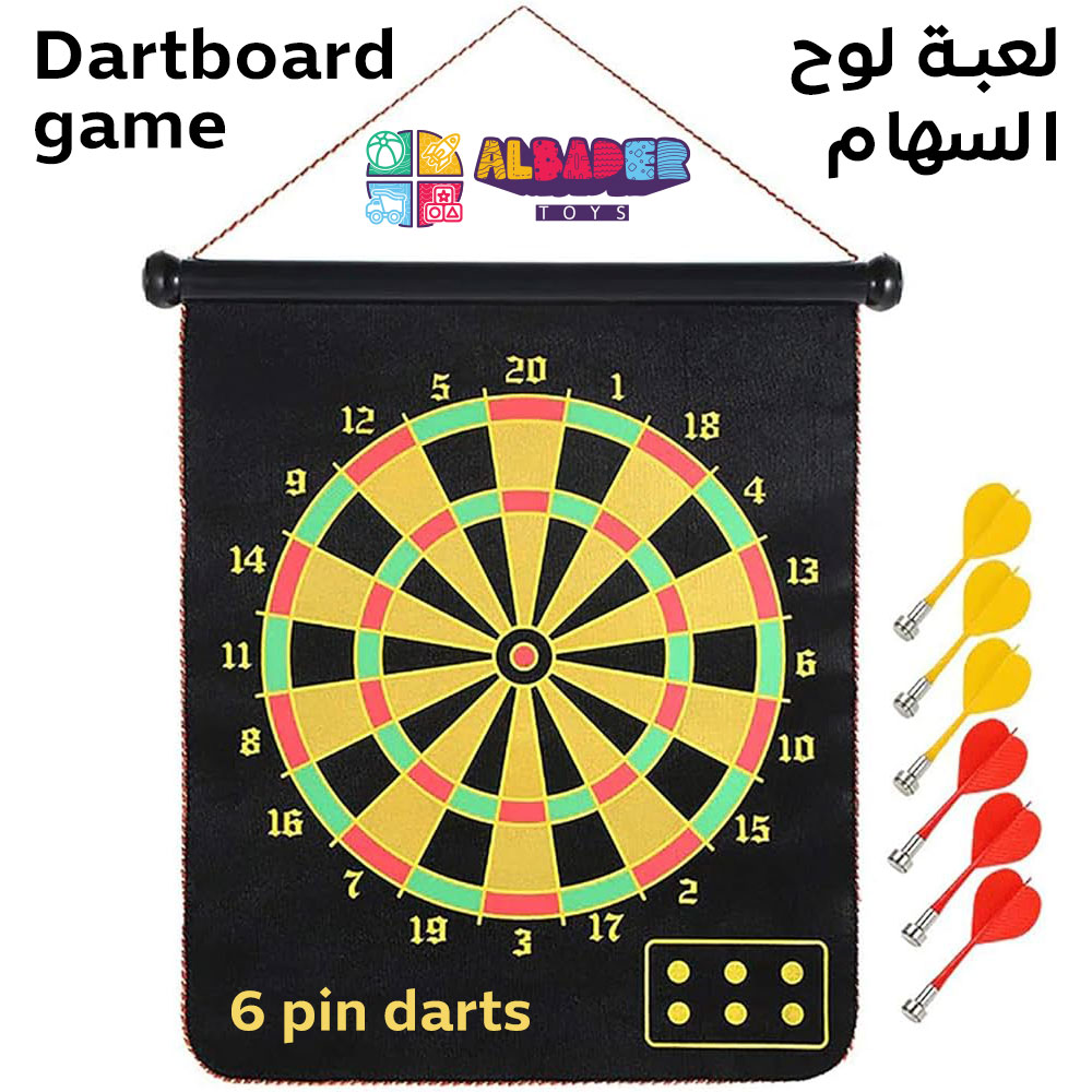  لعبة لوح السهام 