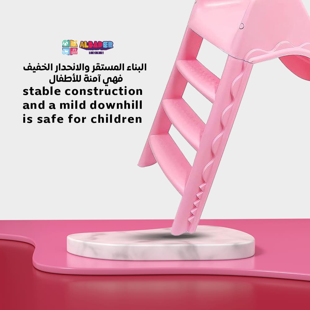  زحليقة أطفال بلاستيك صغيرة باللون الوردي - زحليقة منزلية قابلة للفك والتركيب بتصميم آمن للأطفال 
