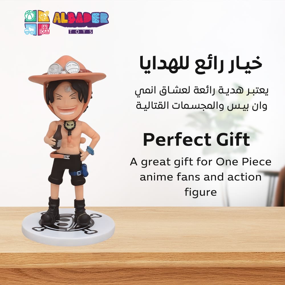  خيار رائع للهدايا 