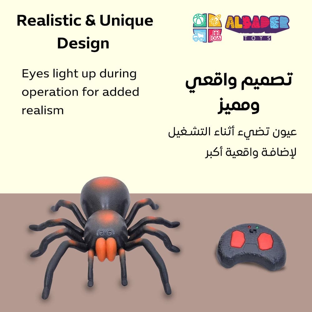  تصميم واقعي ومميز 