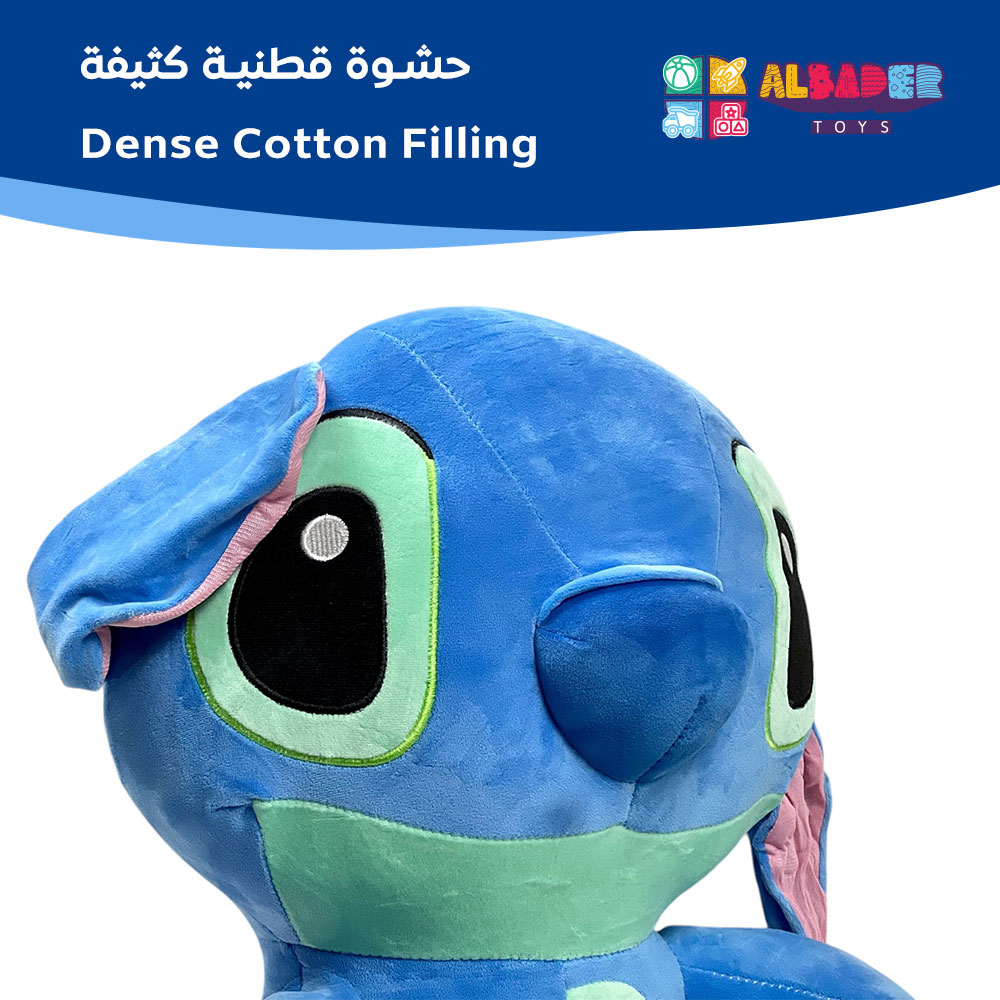  حشوة قطنية ناعمة 