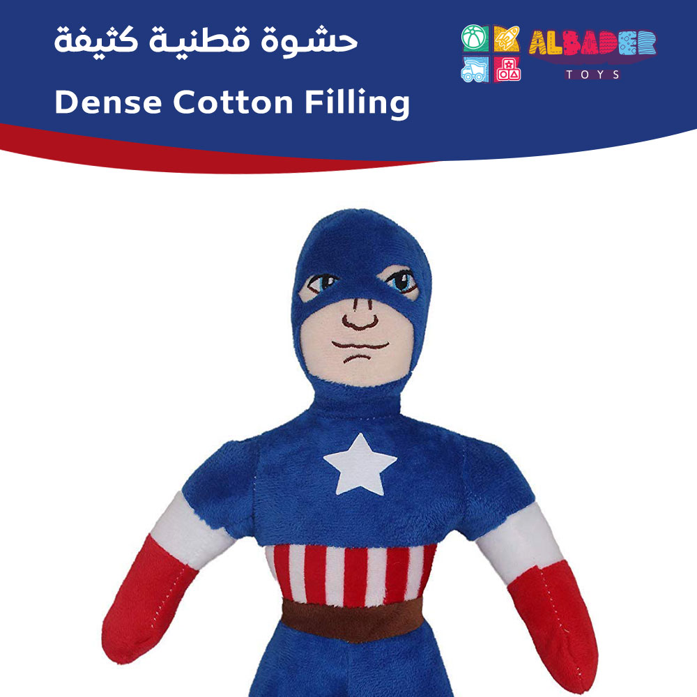  حشوة قطنية كثيفة 