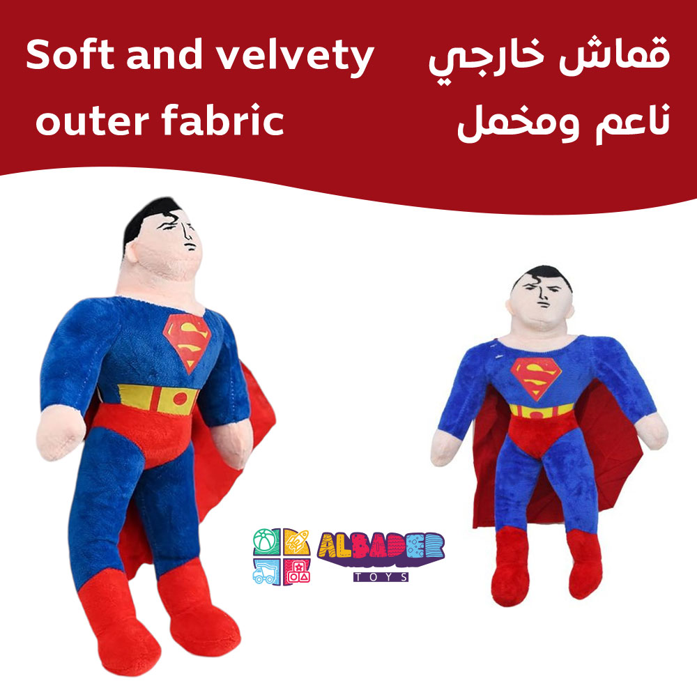  قماش خارجي ناعم ومخمل 