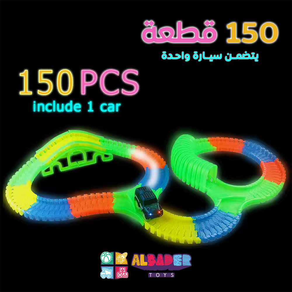   150 قطعة 
