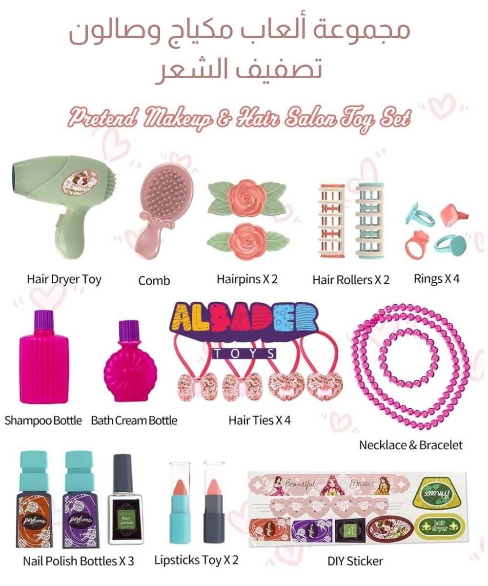  لعبة بتصميم مميز 