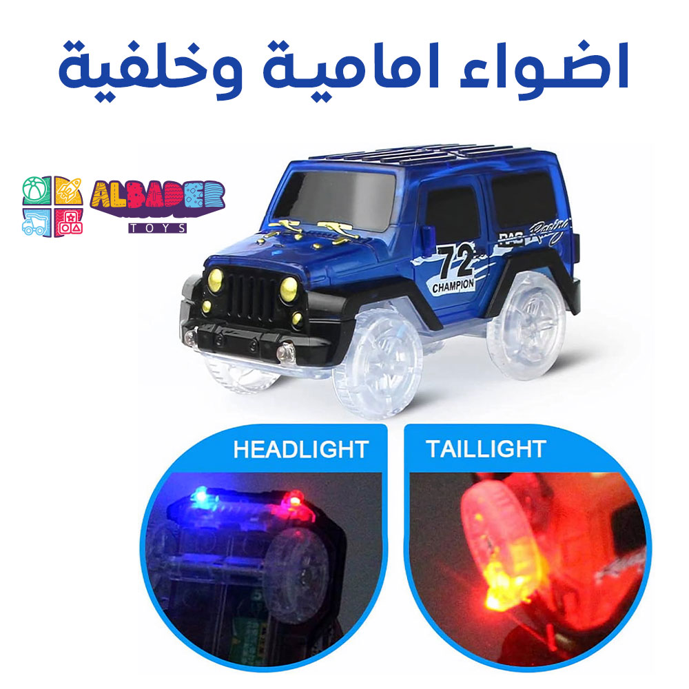  أضواء أمامية وخلفية 