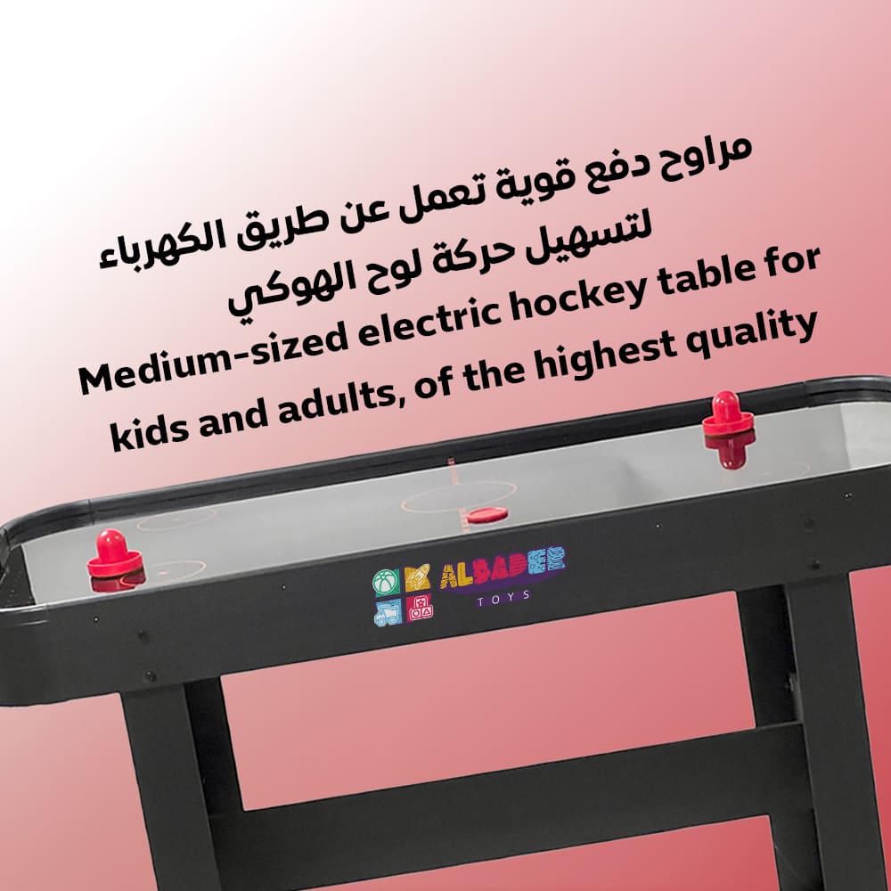  مراوح دفع قوية 