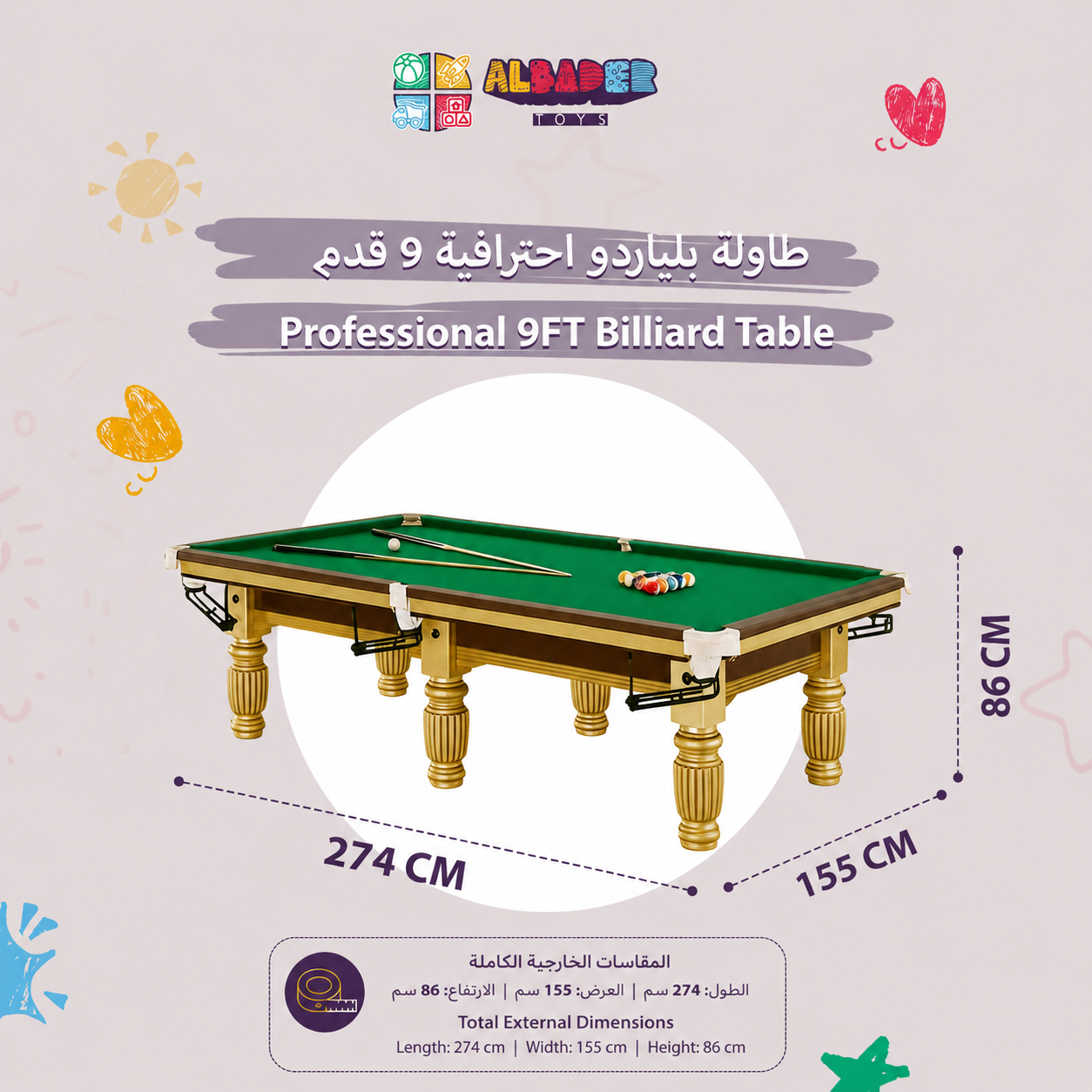  9ft International Standard Snooker Table – Professional Snooker Table with a Luxurious Classic Design, Premium Playing Surface, and Excellent Stability for Competitions and Entertainment 