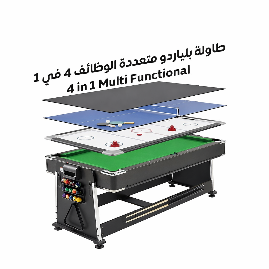  طاولة العاب متعددة ( بلياردو - تنس - هوكي - طعام ) 4 في 1 بالحجم الكبير ( المقاس الدولي ) 