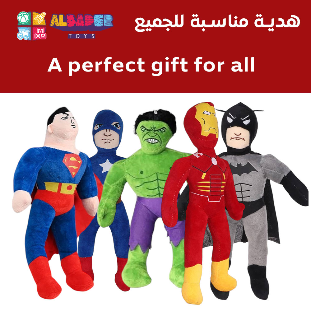  هدية مناسبة للجميع 