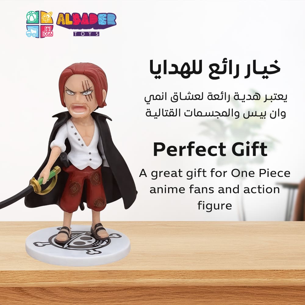  خيار رائع للهدايا 