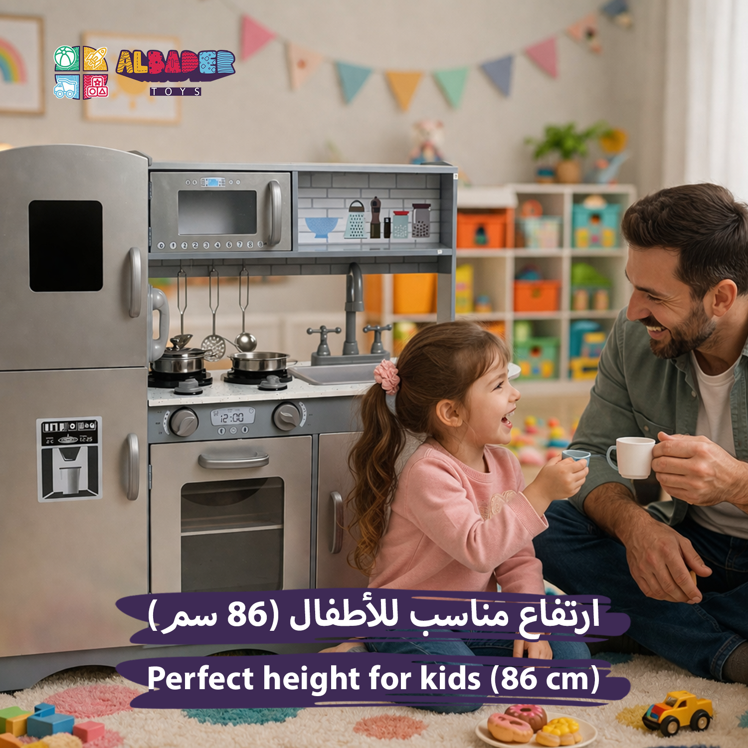  مطبخ خشبي كبير للأطفال بإضاءة المقابض وإكسسوارات معدنية | البدر للألعاب 