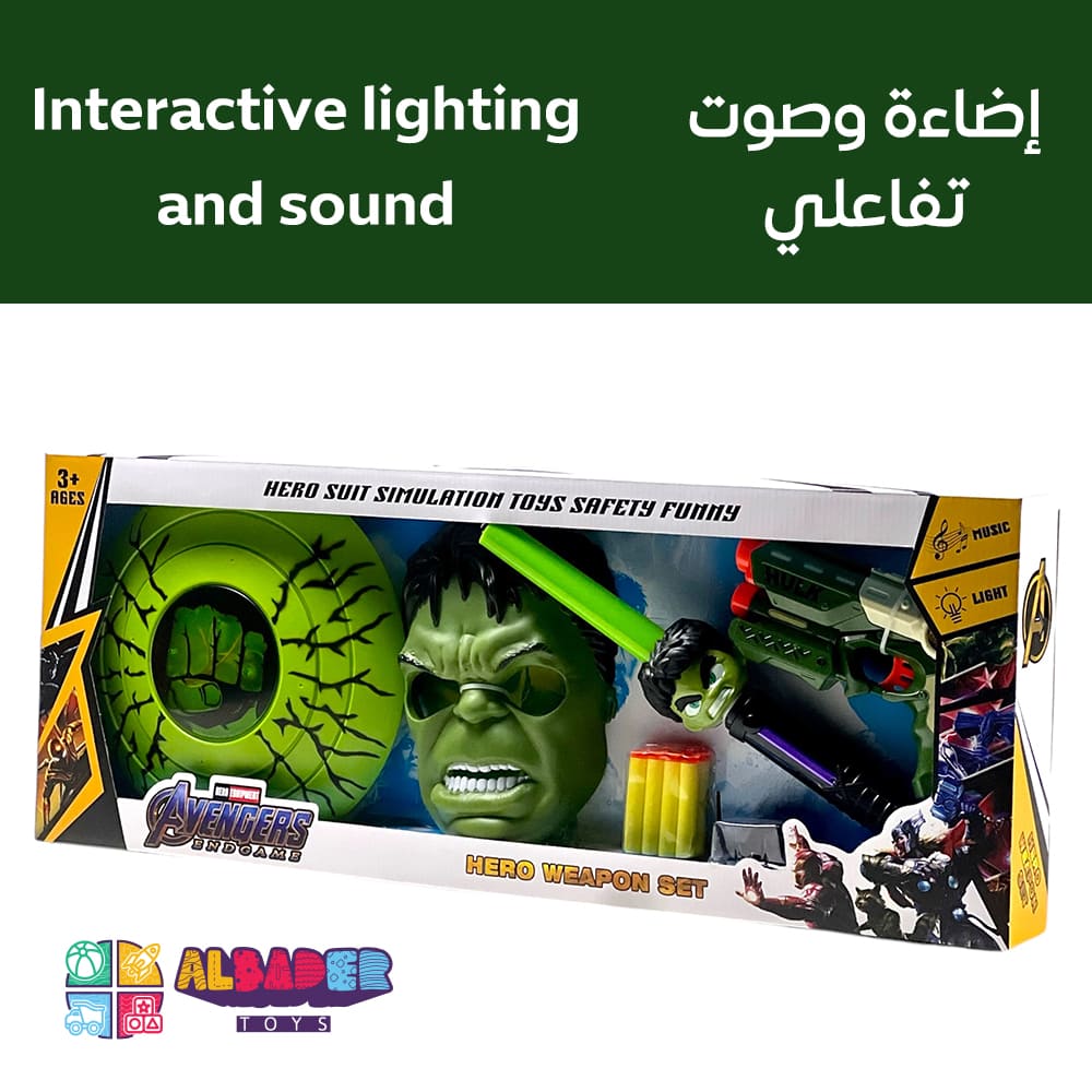  إضاءة وصوت تفاعلي 
