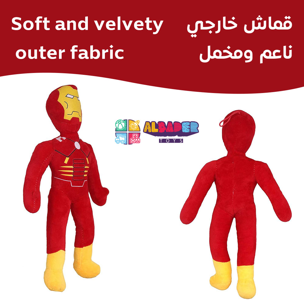  قماش خارجي ناعم ومخمل 