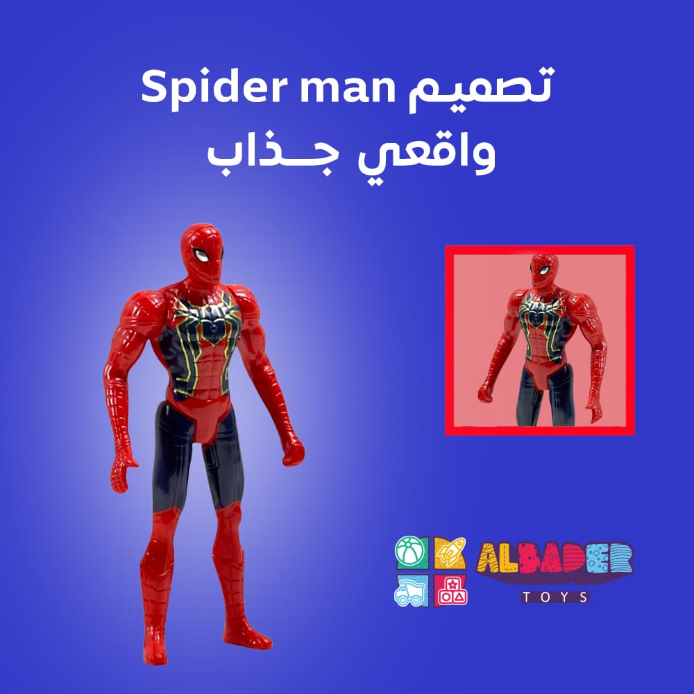  تصميم واقعي وجذاب 