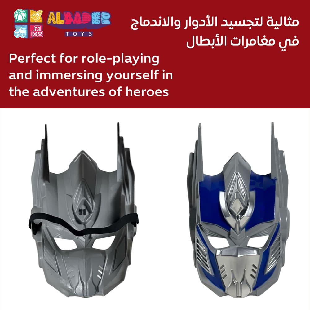  مثالي لتجسيد الأدوار 